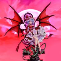 蕾米莉亚·斯卡蕾特