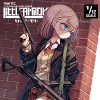 小军械库 LA078 L34A1斯特林冲锋枪