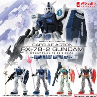 机动战士高达扭蛋超可动人偶  RX-78-2高达～高达基地专属款～