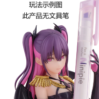 2.5次元的诱惑 握笔之友！美莉艾拉~卫生小队造型~