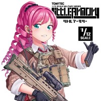 小军械库 LA095 L85A3步枪