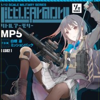 小军械库 LS02 MP5（F样式）白根凛 任务包