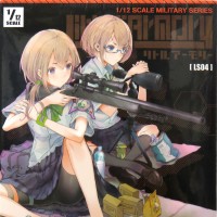 小军械库 LS04 M24 泽城桐子·昌子 任务包