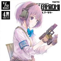 小军械库 LA028 格洛克17・18C