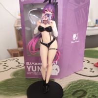 买手办送小黄📖？渣拍bearpanda的biya兔