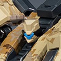 迷惘商会：异鸟代码 砂猇