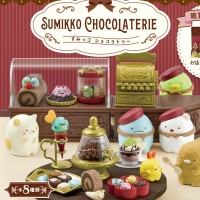 角落小伙伴巧克力店