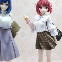 gsc有马加奈约会穿搭