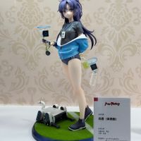 WF2024