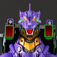 东宝大怪兽系列 3式机龙（2002）重武装型 EVA初号机配色