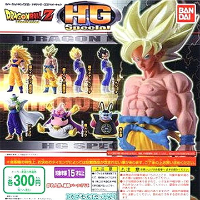HG Special　龙珠01