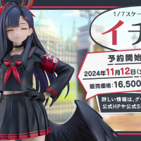 11月12日开启预定