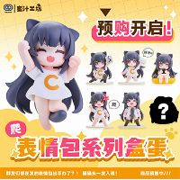 【猫猫头表情包】系列盒蛋 蜜汁工坊