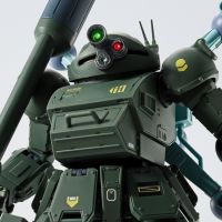 HI-METAL R 眼镜斗犬（太空战样式）