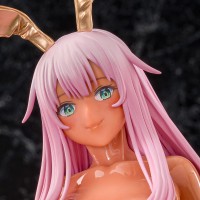 粉发酱 黑辣妹版