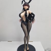 熊熊社此方酱，赞