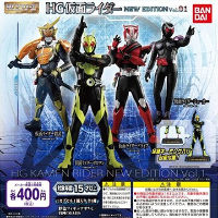 HG假面骑士 NEW EDITION Vol.1