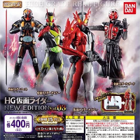 HG假面骑士 NEW EDITION vol.03