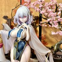 天狼星 开盖必饮