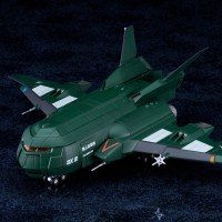 MODEROID  哥斯拉大战戴斯特洛伊亚 Super X3