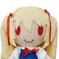 五彩斑斓的世界 真红大号毛绒玩偶 2025年再版版