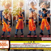 HG龙珠01 孙悟空 特别版本