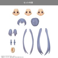 突击莉莉定制系列 头部零件套装 TYPE-C 青藤色