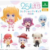 2.5次元的诱惑 RICH小扭蛋