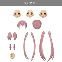 突击莉莉定制系列 头部零件套装 TYPE-C 红藤色