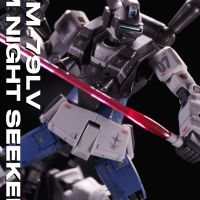HGGTO MSD 1/144 RGM-79LV GM NIGHT SEEKER Ⅱ