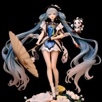 初音未来有你2021