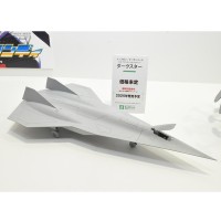 壮志凌云2：独行侠 1/72 Darkstar