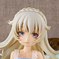 PARDOLL 吊带睡裙 Ciel