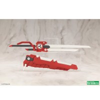 M.S.G 圣德风04 布都御魂剑