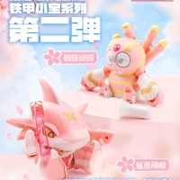 QOSMOS 铁甲小宝系列 鲨鱼辣椒+蜘蛛侦探 限量版 樱