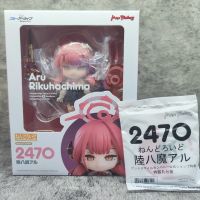 阿露粘土人实拍