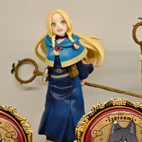 玛露希尔可爱捏