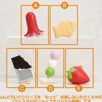 粘土人 预订活动【2024/12】特典 大大的食物2