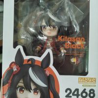 简单的小北粘土人开箱