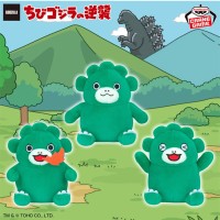 小哥斯拉 坐姿毛绒玩偶