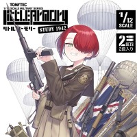 小军械库 LA104 司登Mk2冲锋枪