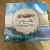 大神求助贴，谁知道是什么颜色