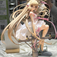 人形电脑天使心 小叽 微风习习