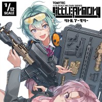 小军械库 LD048 枪械配件B