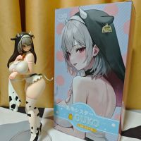 喜欢大屁股大奶牛修女，除了没细节，无可挑剔