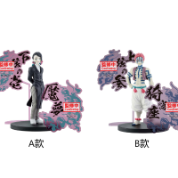 鬼灭之刃动画版 珍藏人偶-鬼之装-EX [魇梦与猗窝座]