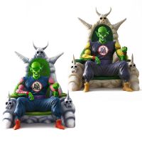 龙珠ARISE 比克大魔王 标准配色/特别配色