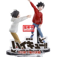 排球少年！！垃圾场决战 珍藏人偶-此刻永恒-