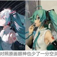 『简评』初音未来16周年纪念款手办