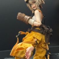 香！